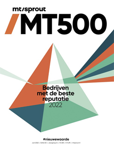 MT500-2022