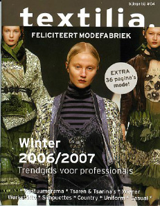 Textilia